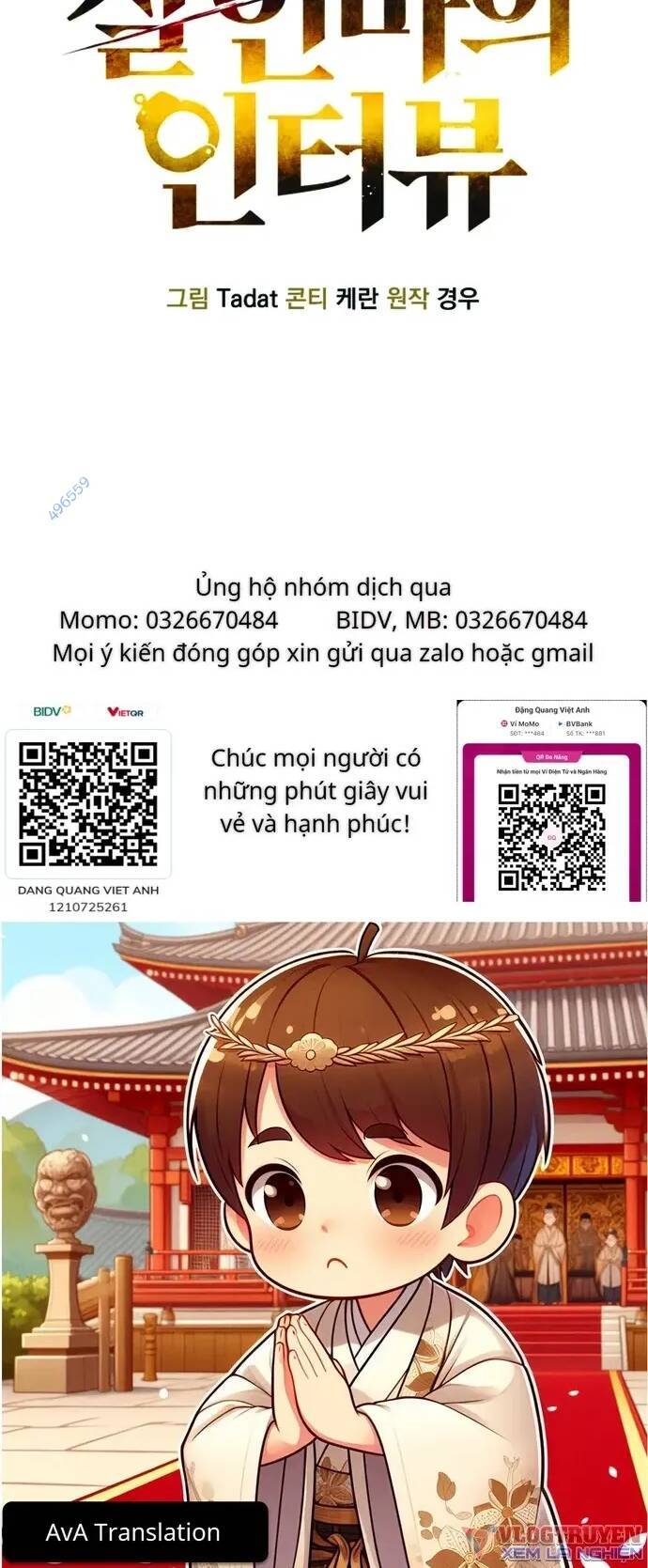 Phỏng Vấn Sát Nhân Chap 37 - Next Chap 38