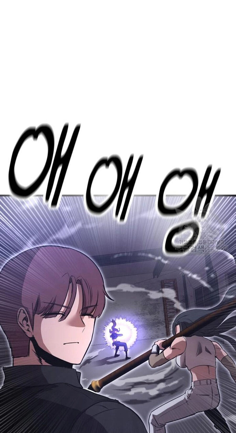 Võ Vương Kang Haejin Chap 18 - Next Chap 19