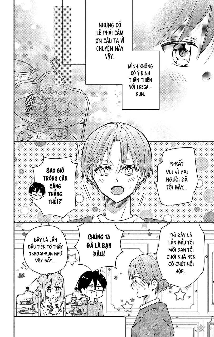 Maid Wa Koisuru Hachiya-Kun Chap 3 - Next Chap 4