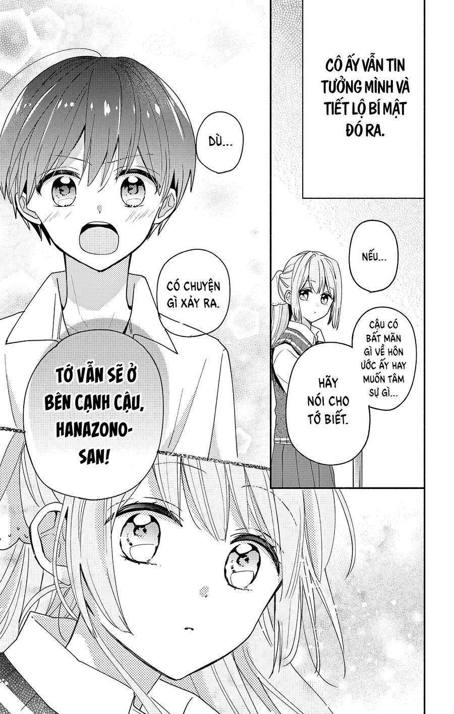 Maid Wa Koisuru Hachiya-Kun Chap 5 - Next Chap 6