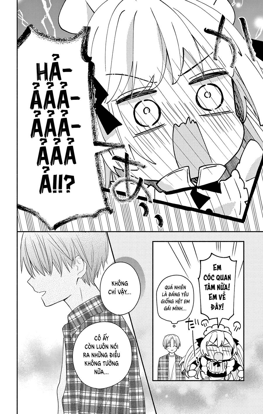 Maid Wa Koisuru Hachiya-Kun Chap 5 - Next Chap 6