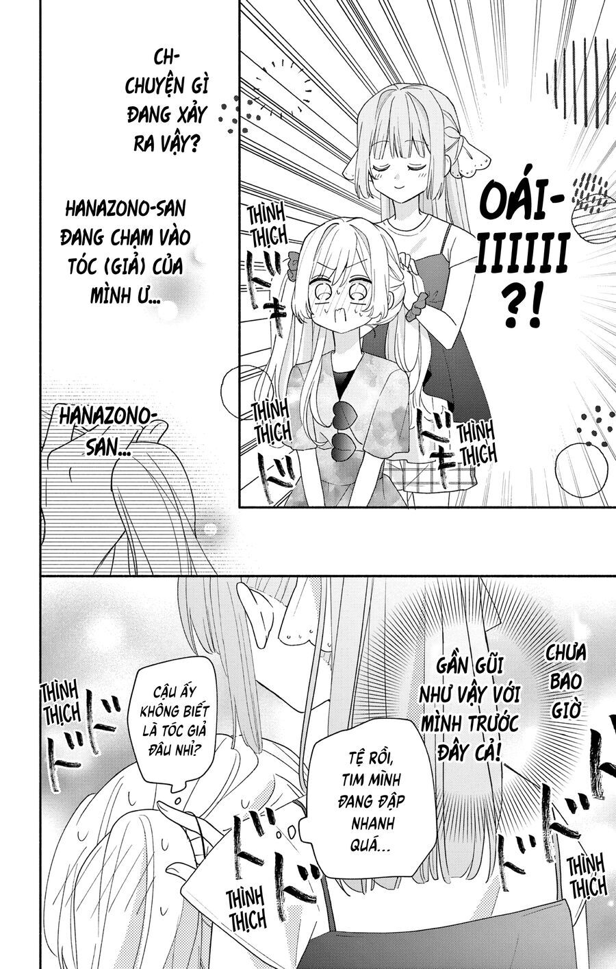 Maid Wa Koisuru Hachiya-Kun Chap 8 - Next Chap 9