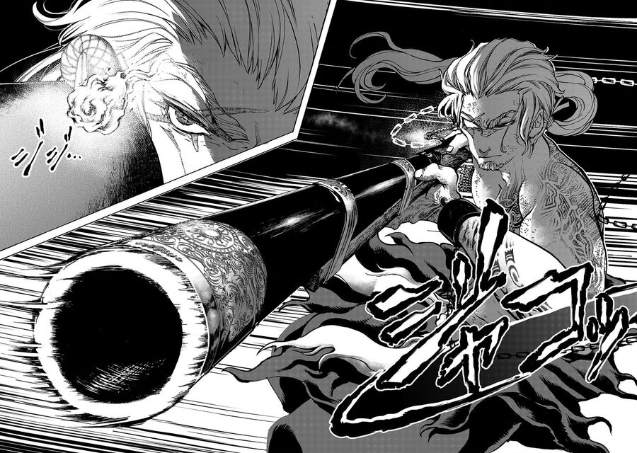 Sao Thất Nữ Nơi Đảo Quốc (Spin-Off Shoukoku No Altair) Chap 1 - Next Chap 2