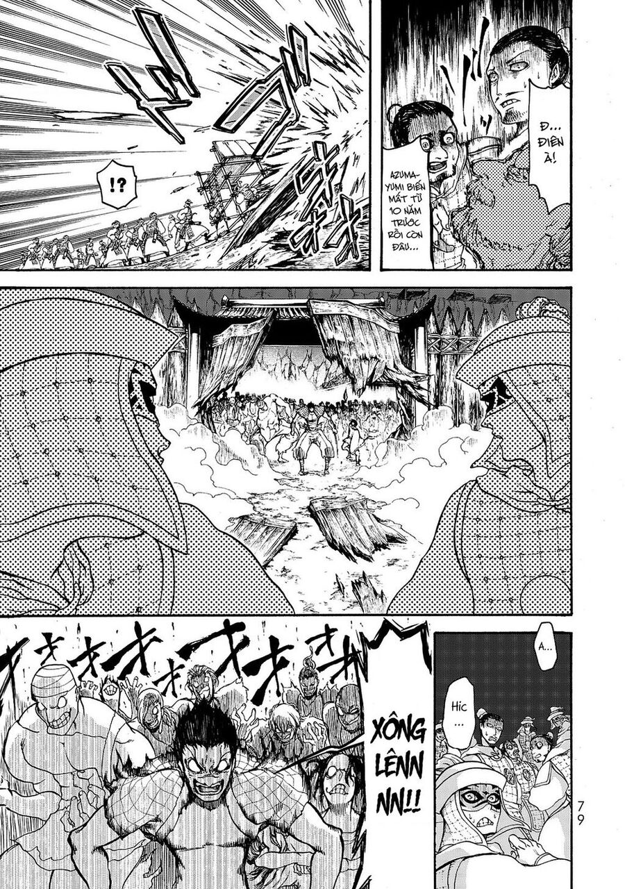 Sao Thất Nữ Nơi Đảo Quốc (Spin-Off Shoukoku No Altair) Chap 1 - Next Chap 2