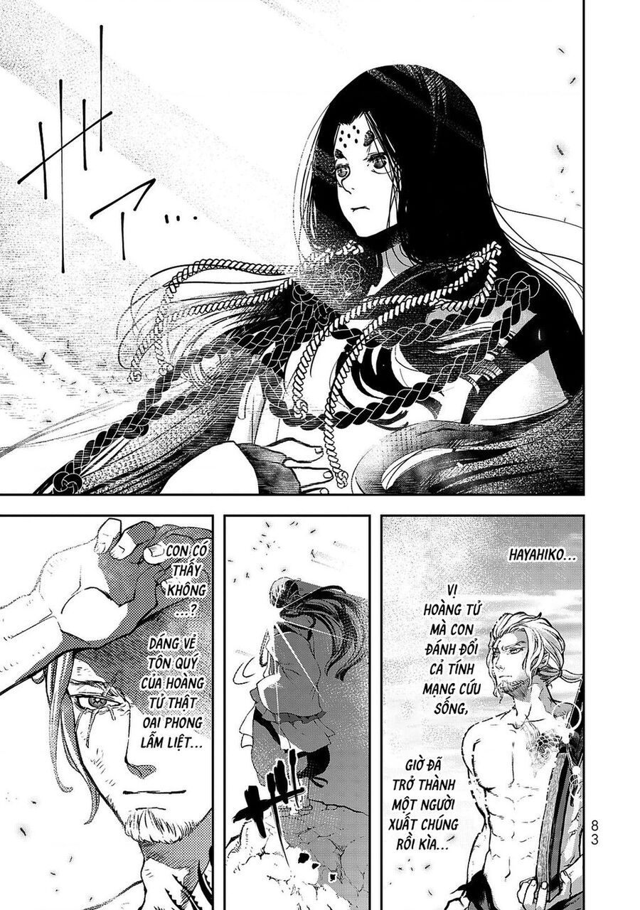 Sao Thất Nữ Nơi Đảo Quốc (Spin-Off Shoukoku No Altair) Chap 1 - Next Chap 2