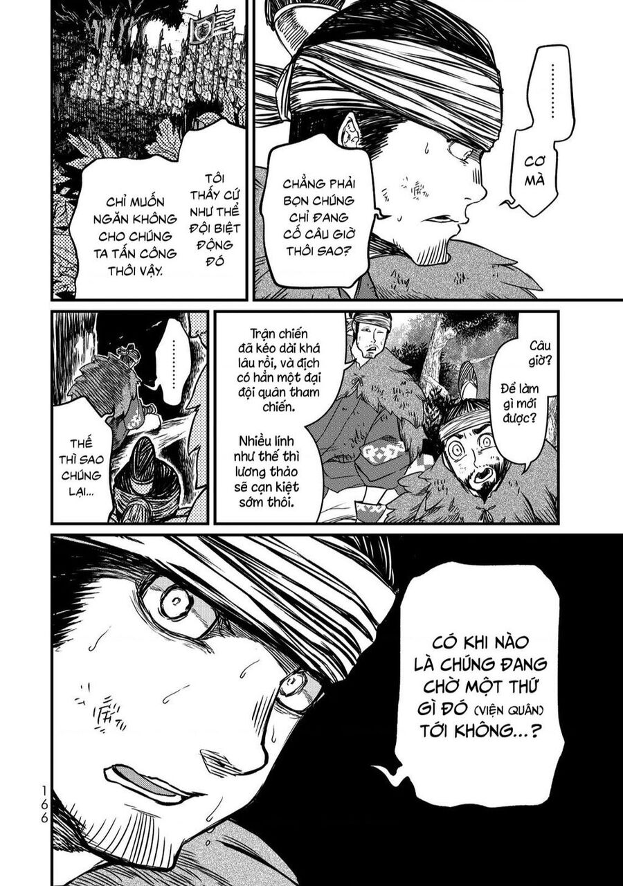 Sao Thất Nữ Nơi Đảo Quốc (Spin-Off Shoukoku No Altair) Chap 13 - Next Chap 14