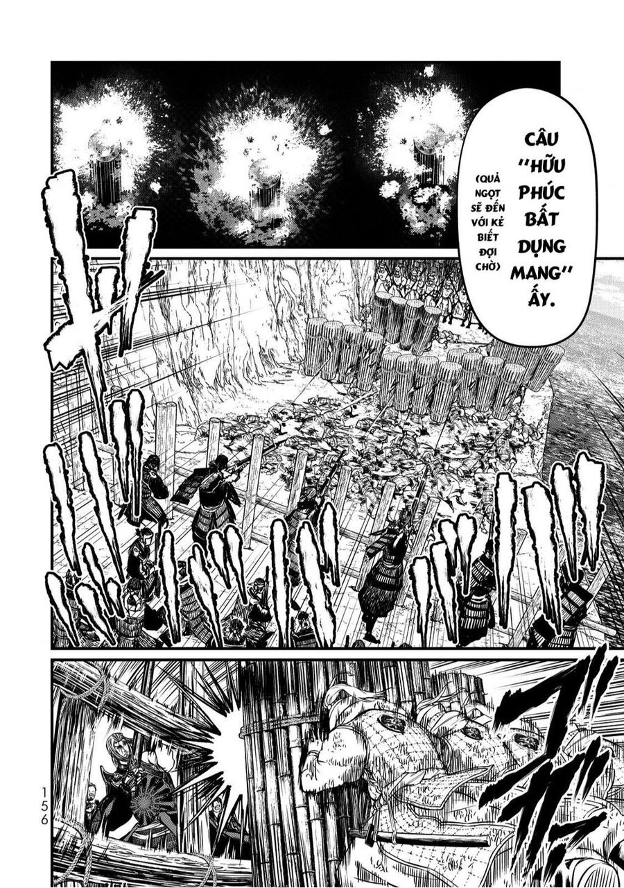 Sao Thất Nữ Nơi Đảo Quốc (Spin-Off Shoukoku No Altair) Chap 13 - Next Chap 14