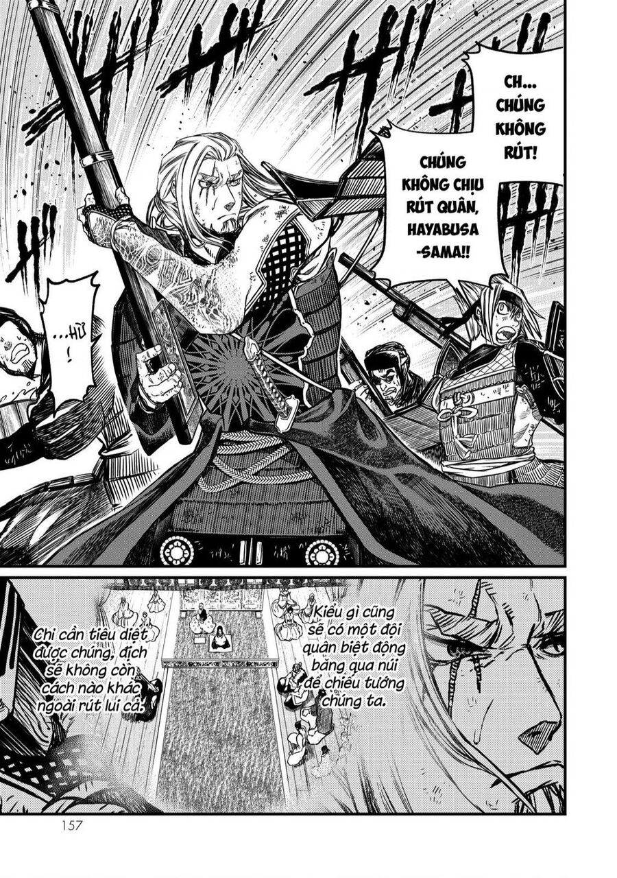 Sao Thất Nữ Nơi Đảo Quốc (Spin-Off Shoukoku No Altair) Chap 13 - Next Chap 14