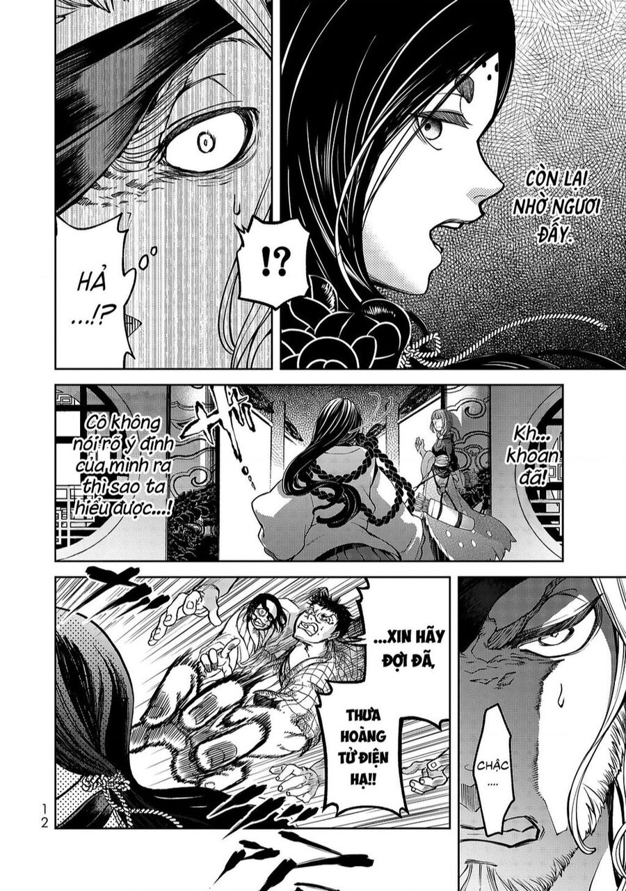 Sao Thất Nữ Nơi Đảo Quốc (Spin-Off Shoukoku No Altair) Chap 4 - Next Chap 5