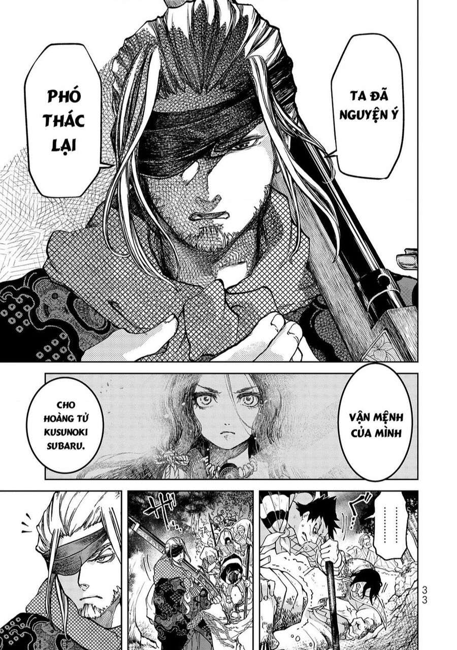 Sao Thất Nữ Nơi Đảo Quốc (Spin-Off Shoukoku No Altair) Chap 4 - Next Chap 5