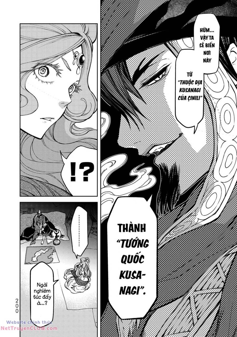 Sao Thất Nữ Nơi Đảo Quốc (Spin-Off Shoukoku No Altair) Chap 8 - Next Chap 9