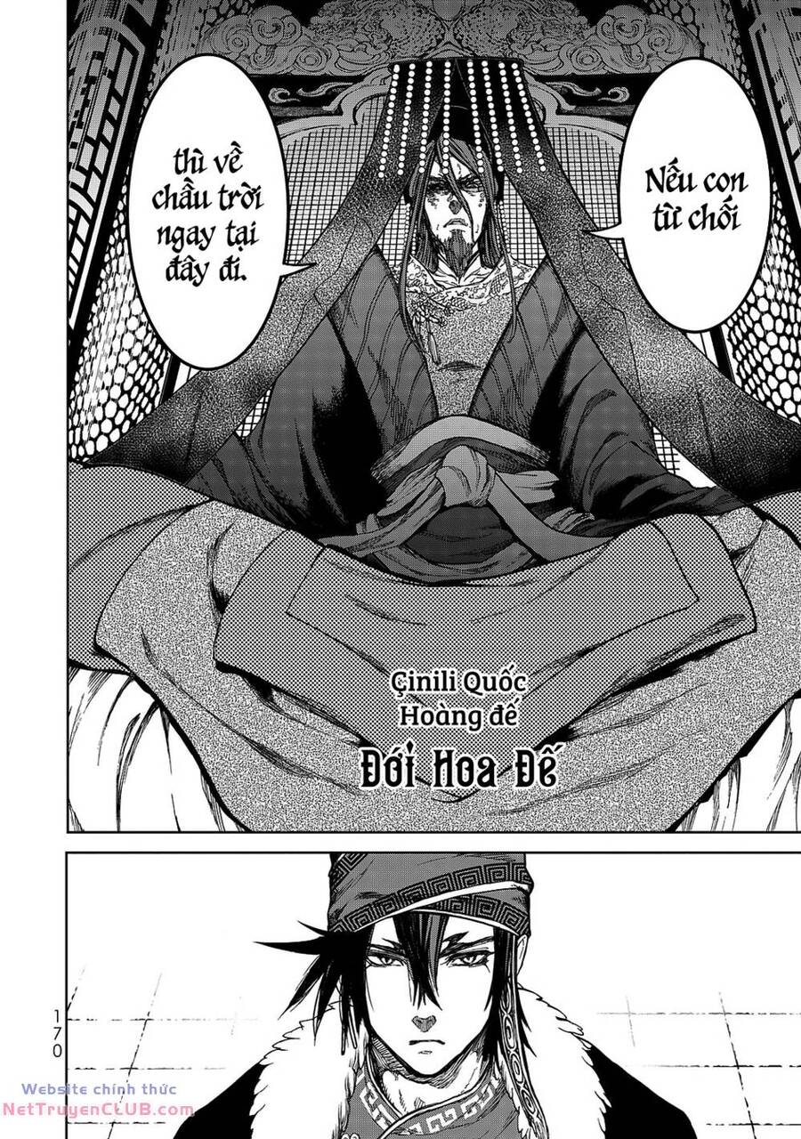 Sao Thất Nữ Nơi Đảo Quốc (Spin-Off Shoukoku No Altair) Chap 8 - Next Chap 9