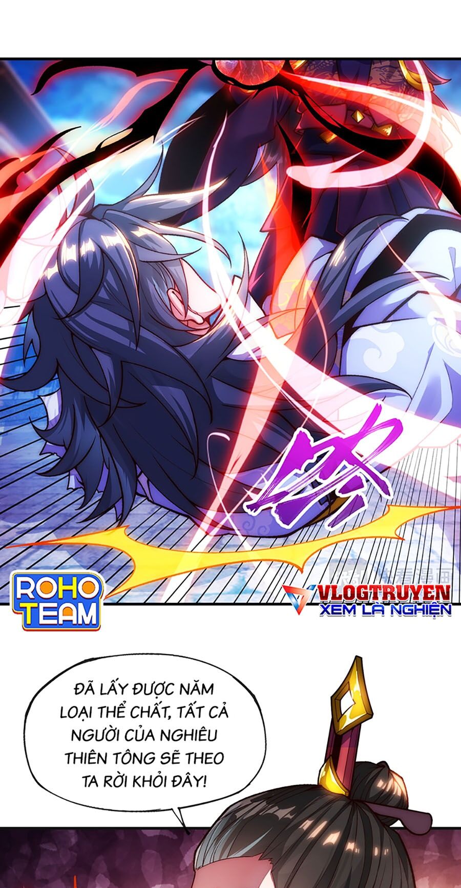 Vạn Cổ Thánh Tôn Chap 1 - Next Chap 2