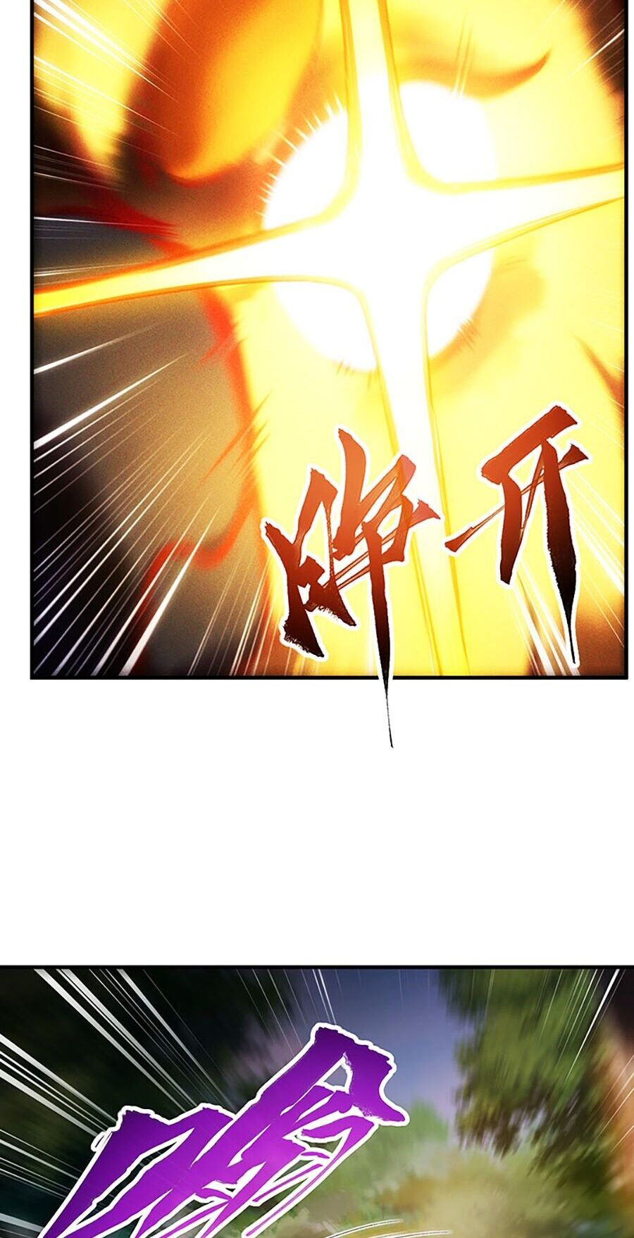 Vạn Cổ Thánh Tôn Chap 4 - Next Chap 5