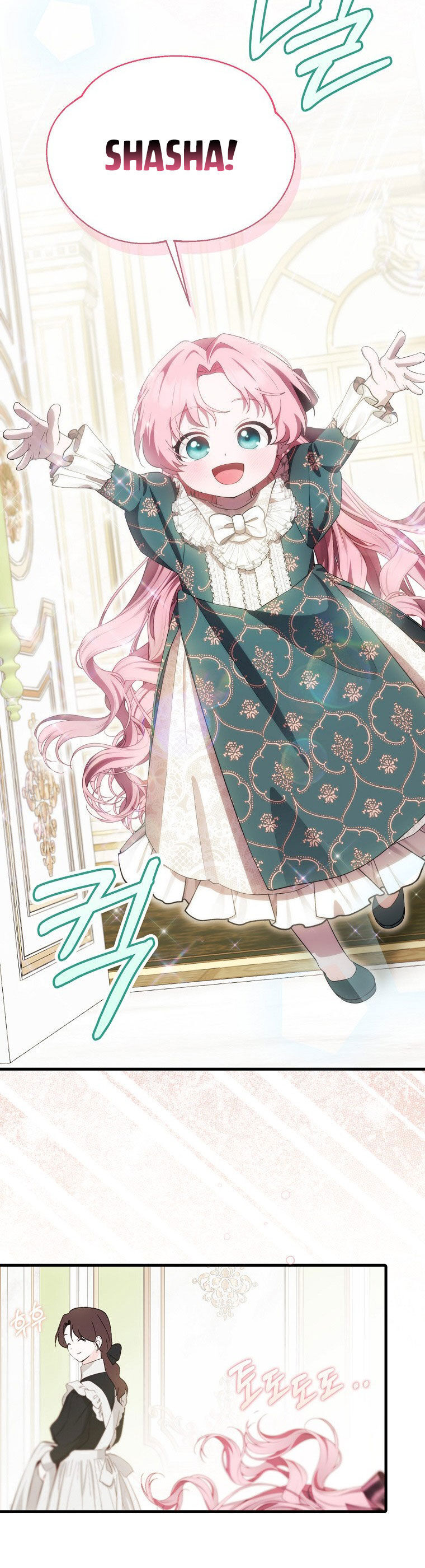 Lần Đầu Tiên Được Yêu Thương Chap 10 - Next Chap 11