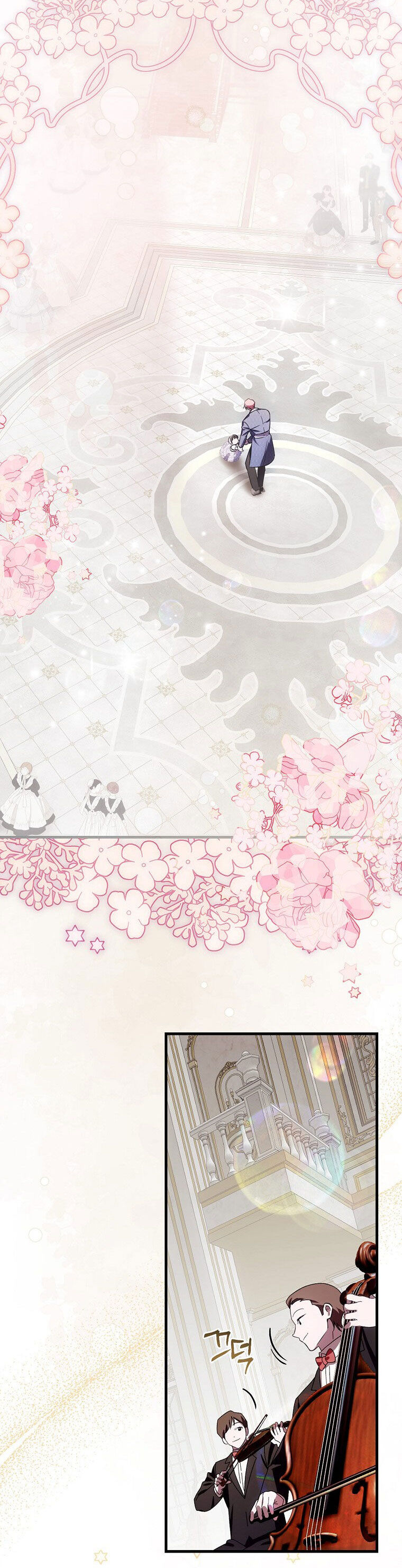 Lần Đầu Tiên Được Yêu Thương Chap 16 - Next Chap 17