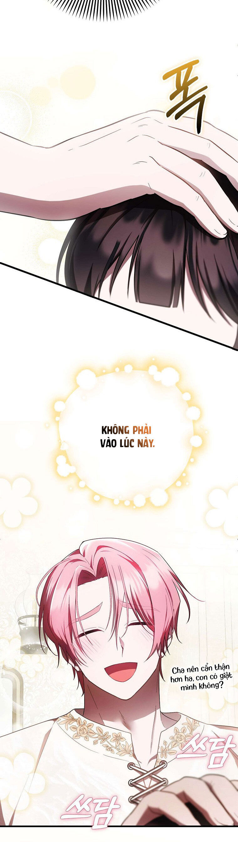 Lần Đầu Tiên Được Yêu Thương Chap 19 - Next Chap 20