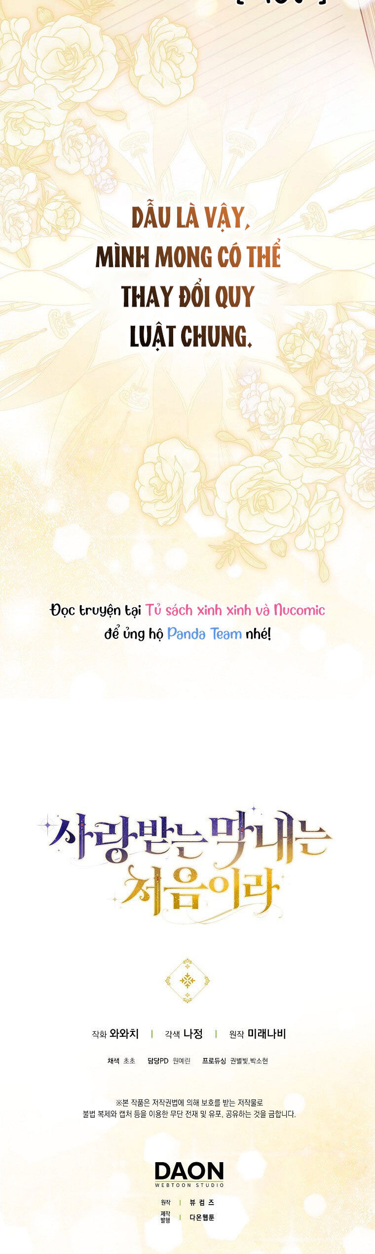 Lần Đầu Tiên Được Yêu Thương Chap 19 - Next Chap 20