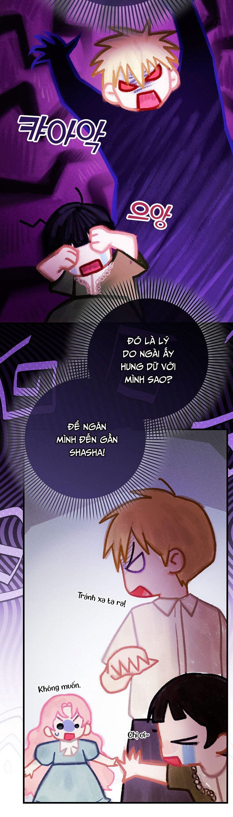 Lần Đầu Tiên Được Yêu Thương Chap 20 - Next Chap 21