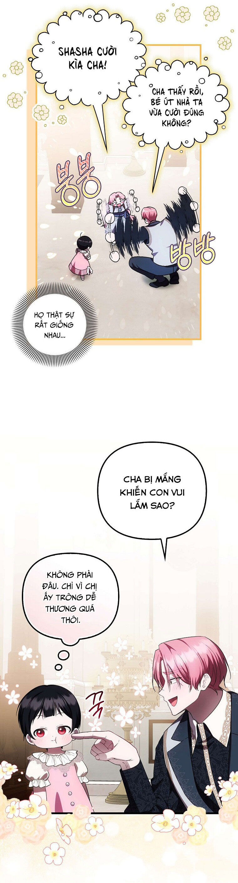 Lần Đầu Tiên Được Yêu Thương Chap 21 - Next Chap 22