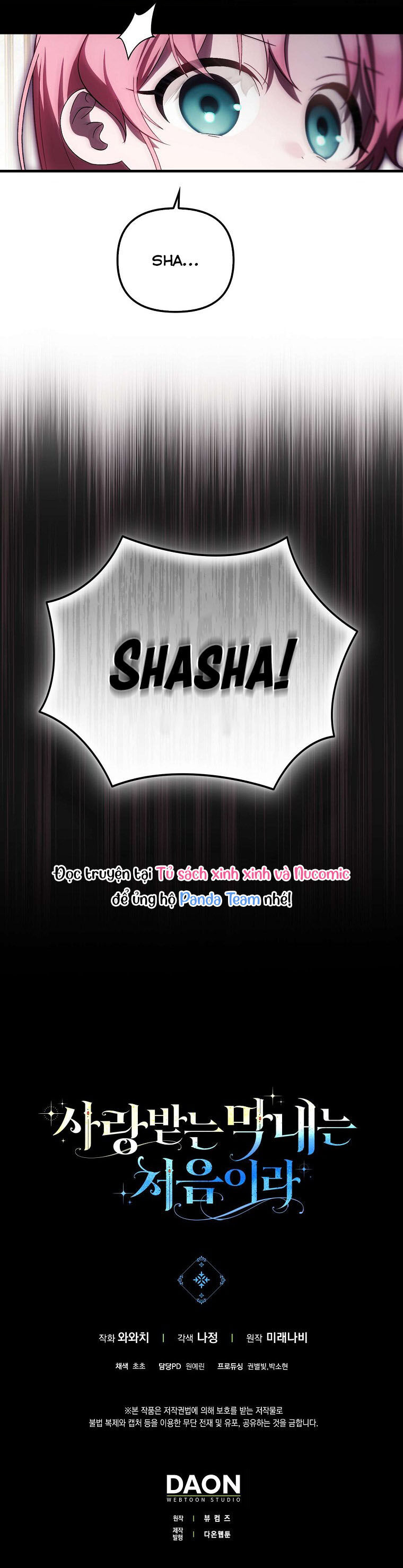 Lần Đầu Tiên Được Yêu Thương Chap 21 - Next Chap 22