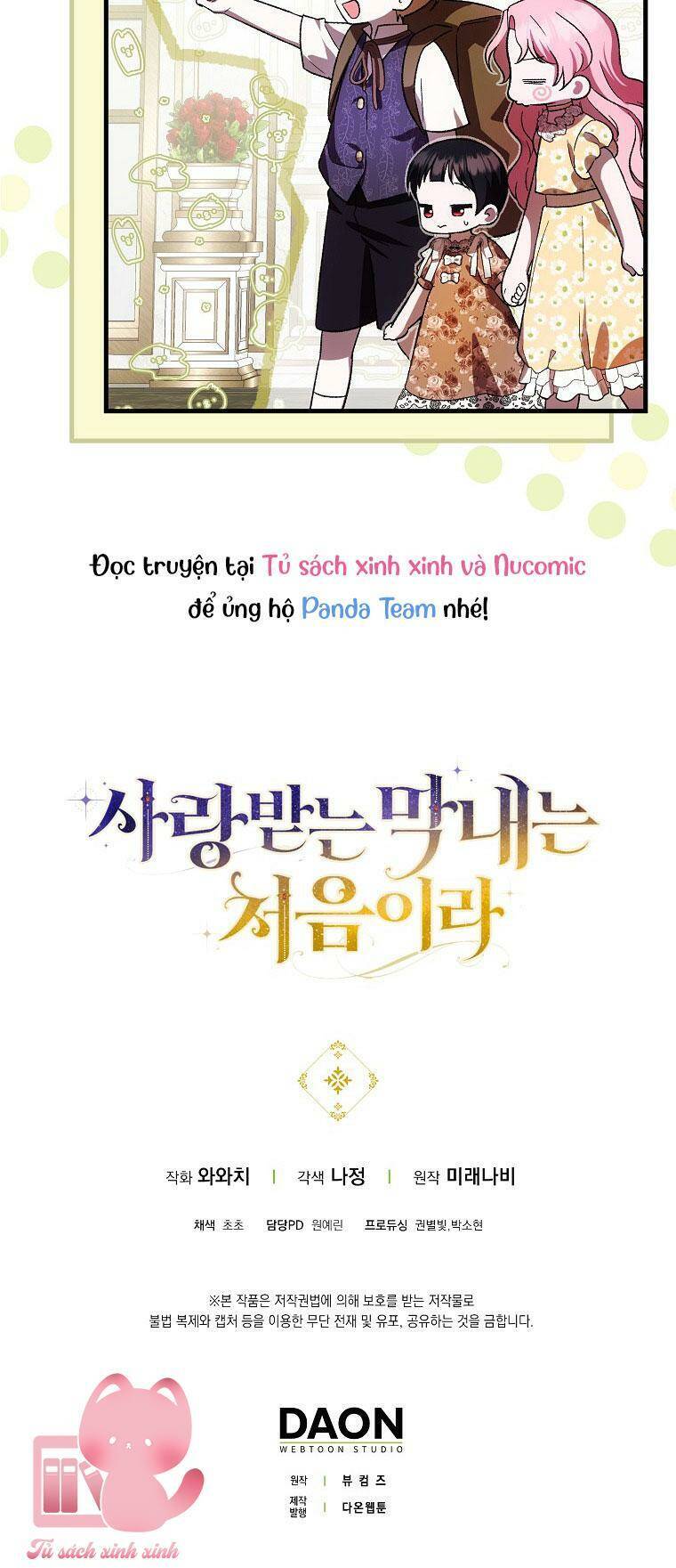 Lần Đầu Tiên Được Yêu Thương Chap 24 - Next Chap 25