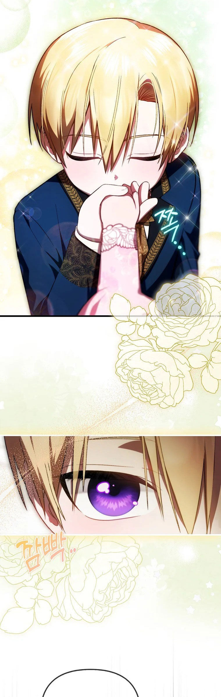 Lần Đầu Tiên Được Yêu Thương Chap 30 - Next Chap 31