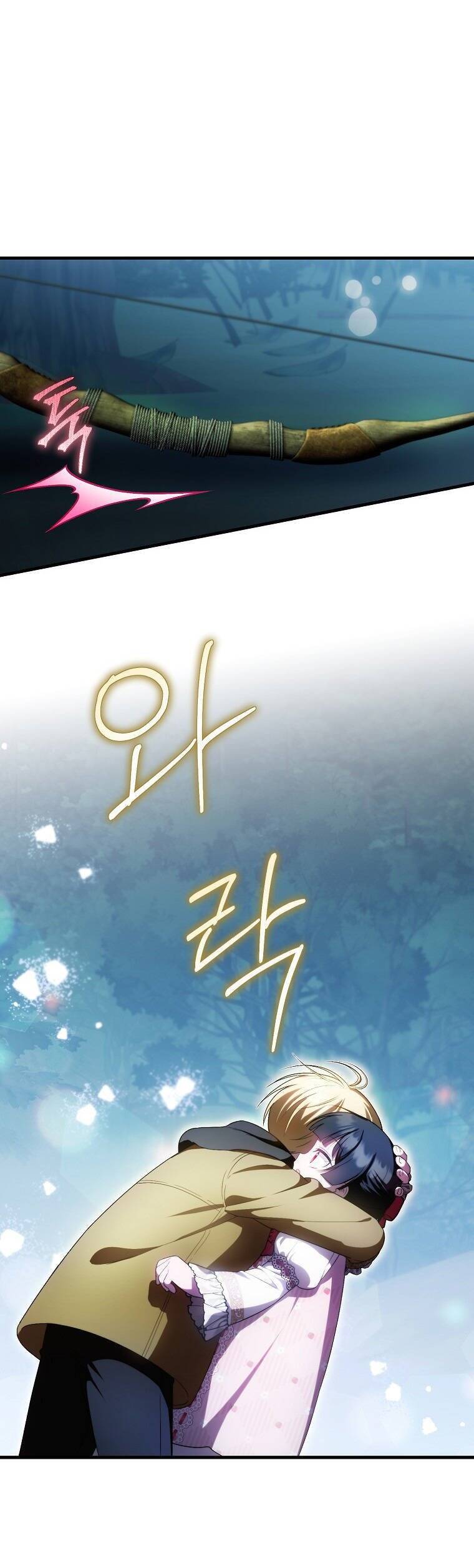 Lần Đầu Tiên Được Yêu Thương Chap 51 - Next Chap 52