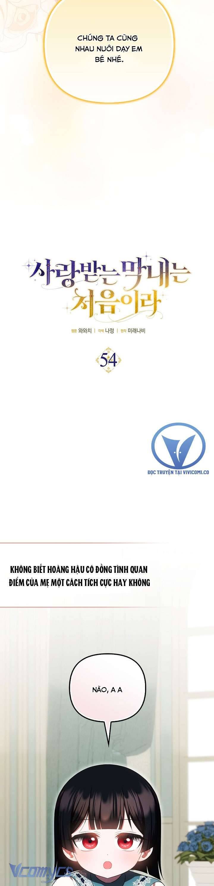 Lần Đầu Tiên Được Yêu Thương Chap 54 - Next Chap 55