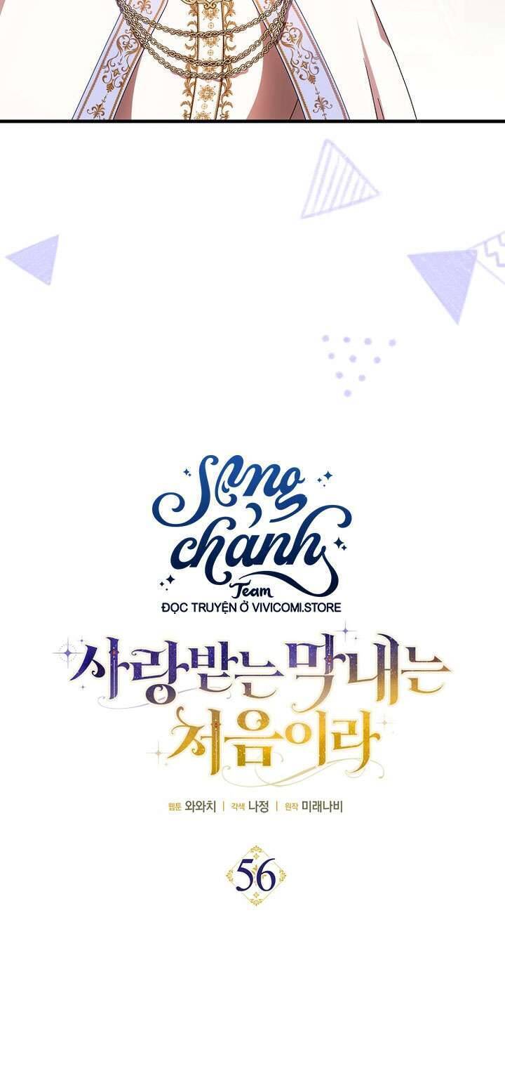 Lần Đầu Tiên Được Yêu Thương Chap 56 - Next Chap 57