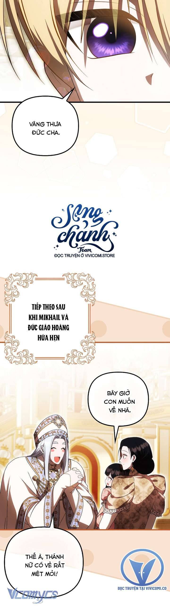 Lần Đầu Tiên Được Yêu Thương Chap 56 - Next Chap 57