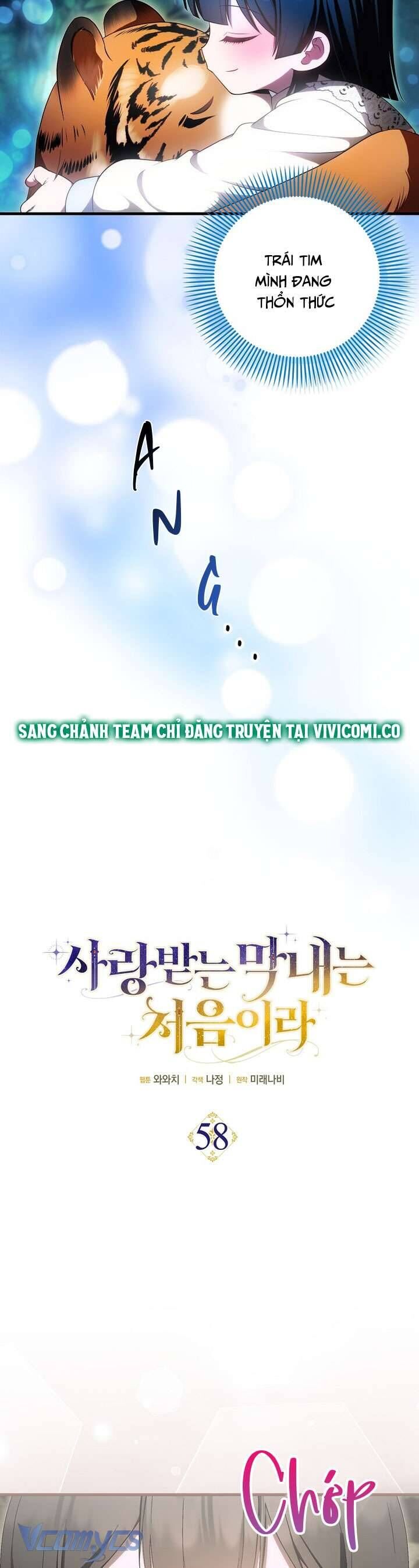 Lần Đầu Tiên Được Yêu Thương Chap 58 - Next Chap 59