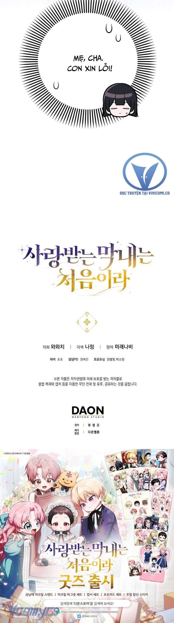 Lần Đầu Tiên Được Yêu Thương Chap 58 - Next Chap 59