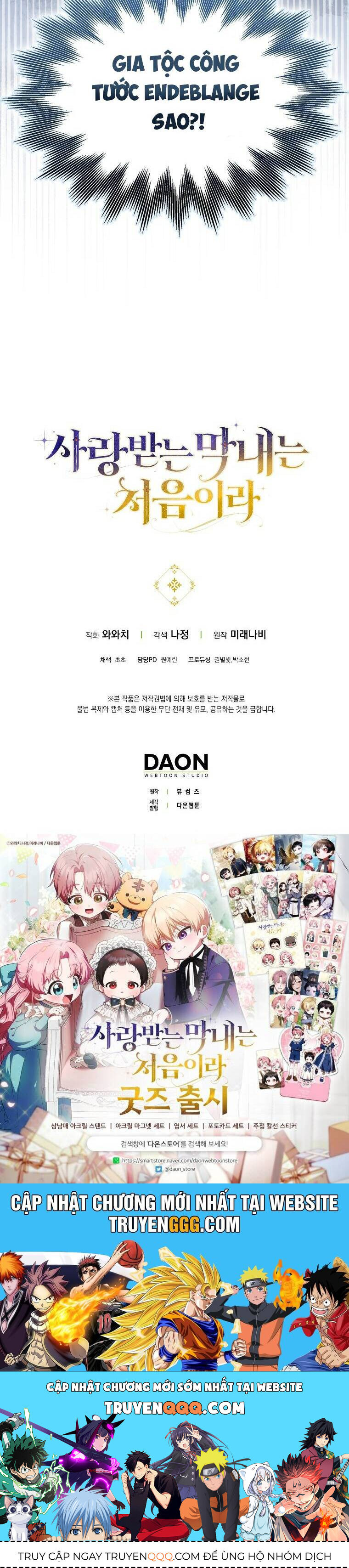 Lần Đầu Tiên Được Yêu Thương Chap 66 - Next Chap 67