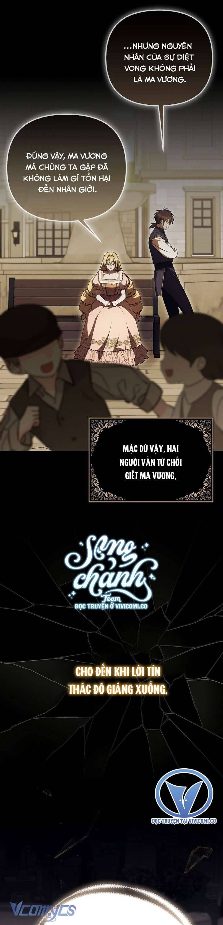 Lần Đầu Tiên Được Yêu Thương Chap 69 - Next Chap 70