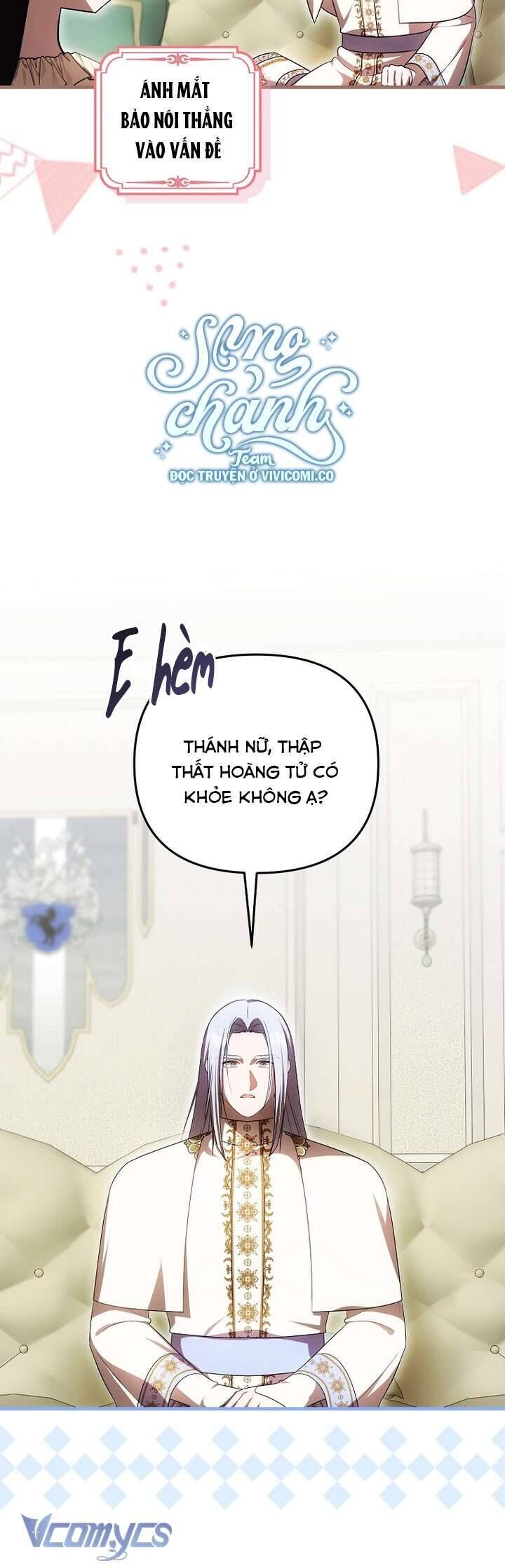 Lần Đầu Tiên Được Yêu Thương Chap 69 - Next Chap 70