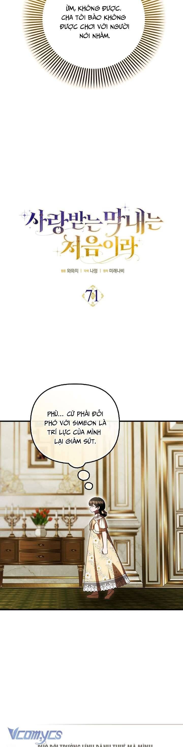 Lần Đầu Tiên Được Yêu Thương Chap 71 - Next Chap 72