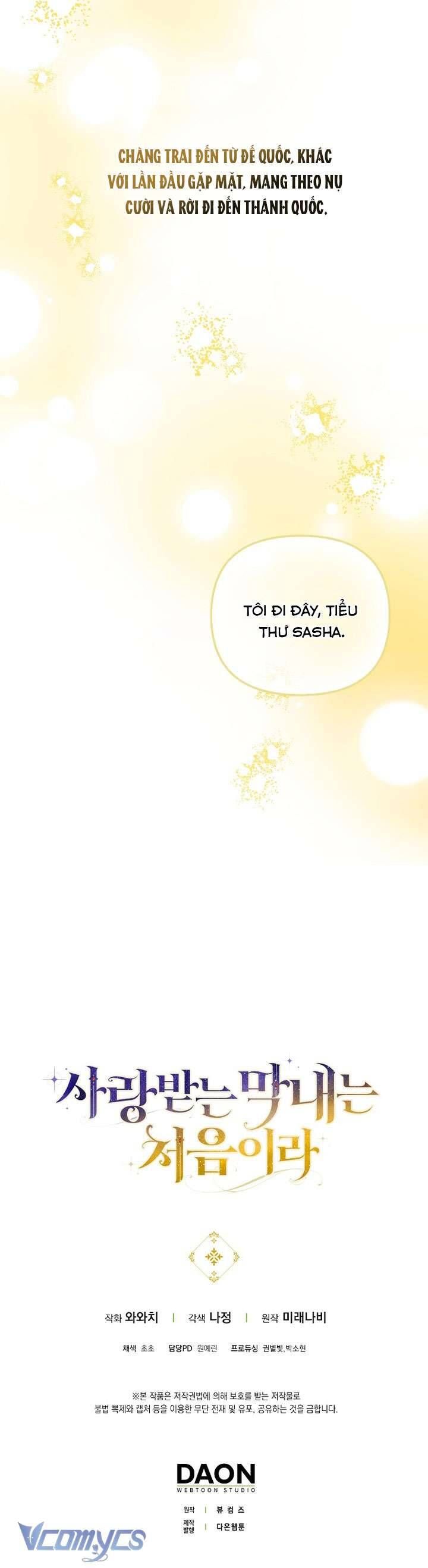 Lần Đầu Tiên Được Yêu Thương Chap 71 - Next Chap 72