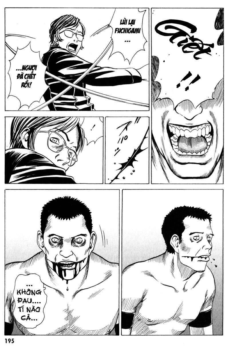 The Kurosagi Corpse Delivery Service Chap 11 - Next Chap 12