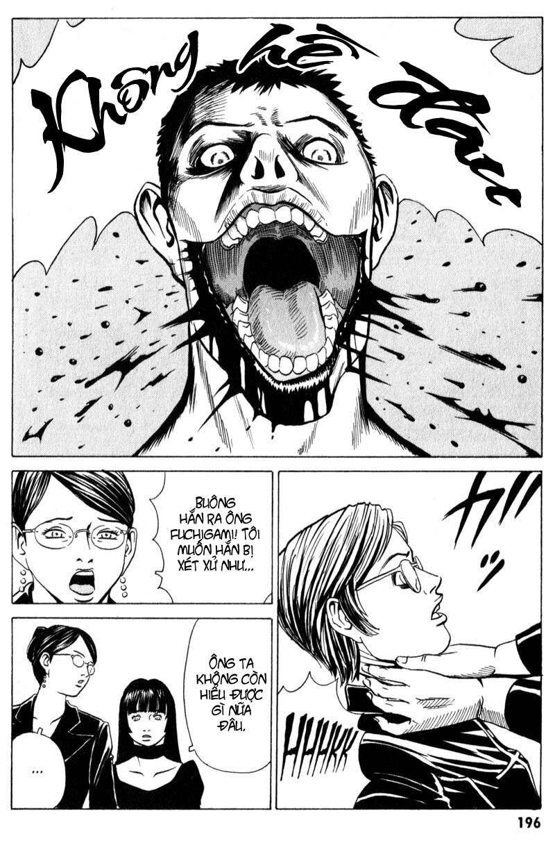 The Kurosagi Corpse Delivery Service Chap 11 - Next Chap 12