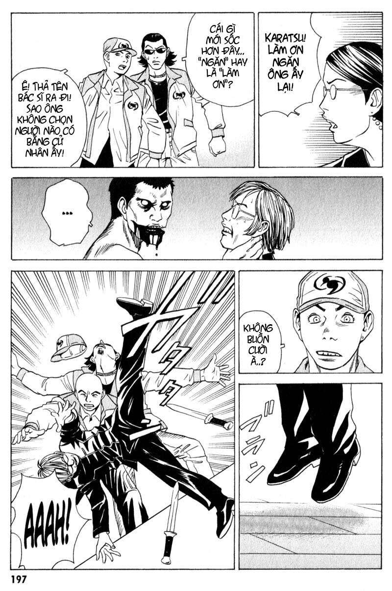 The Kurosagi Corpse Delivery Service Chap 11 - Next Chap 12