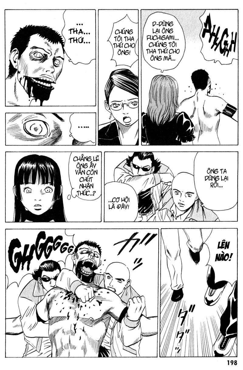 The Kurosagi Corpse Delivery Service Chap 11 - Next Chap 12