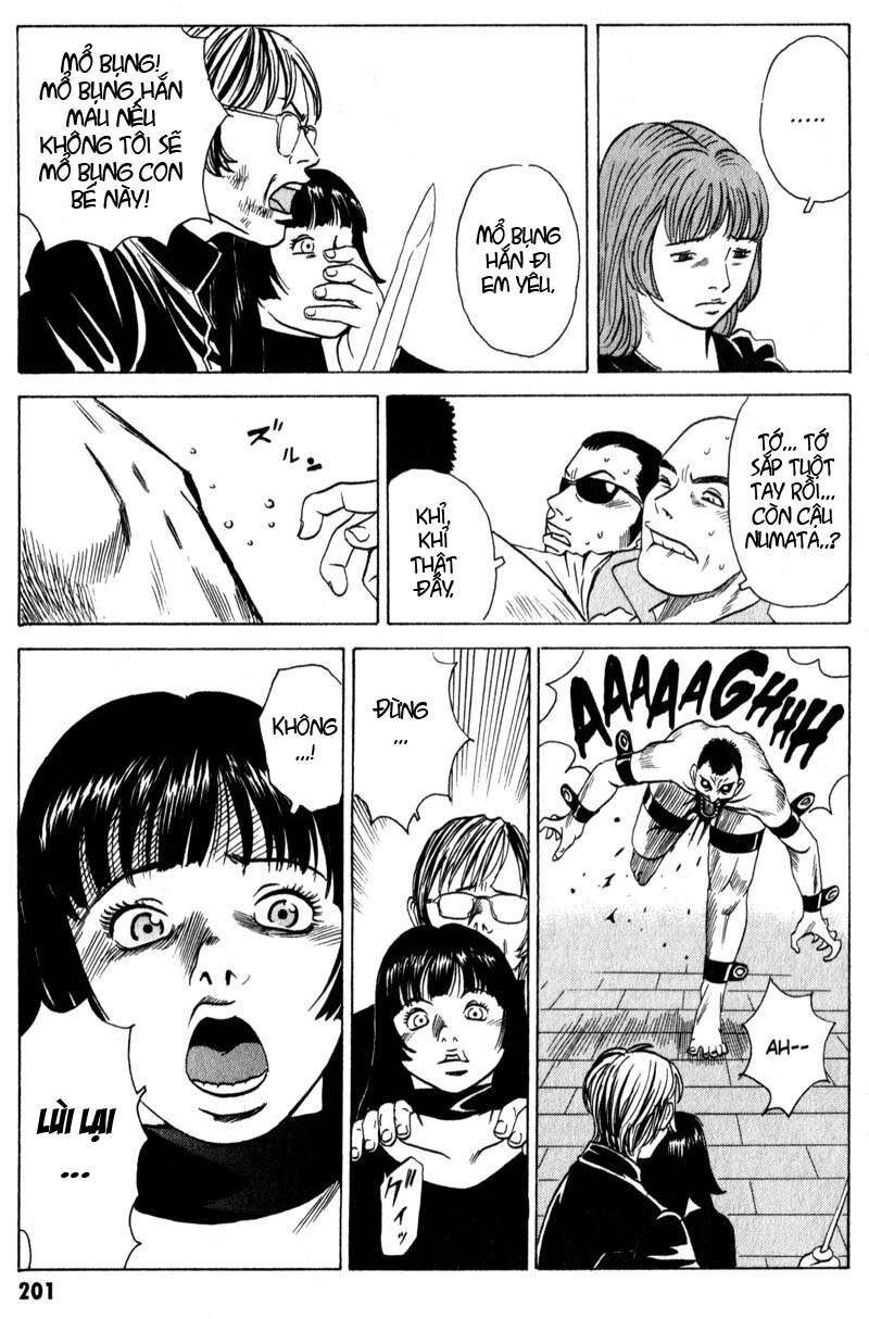 The Kurosagi Corpse Delivery Service Chap 11 - Next Chap 12