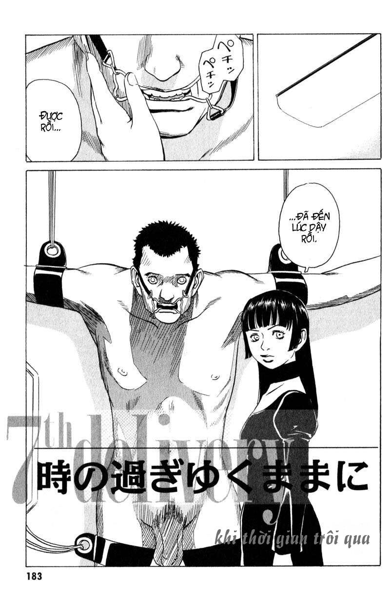 The Kurosagi Corpse Delivery Service Chap 11 - Next Chap 12