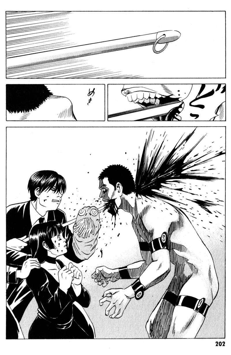 The Kurosagi Corpse Delivery Service Chap 11 - Next Chap 12