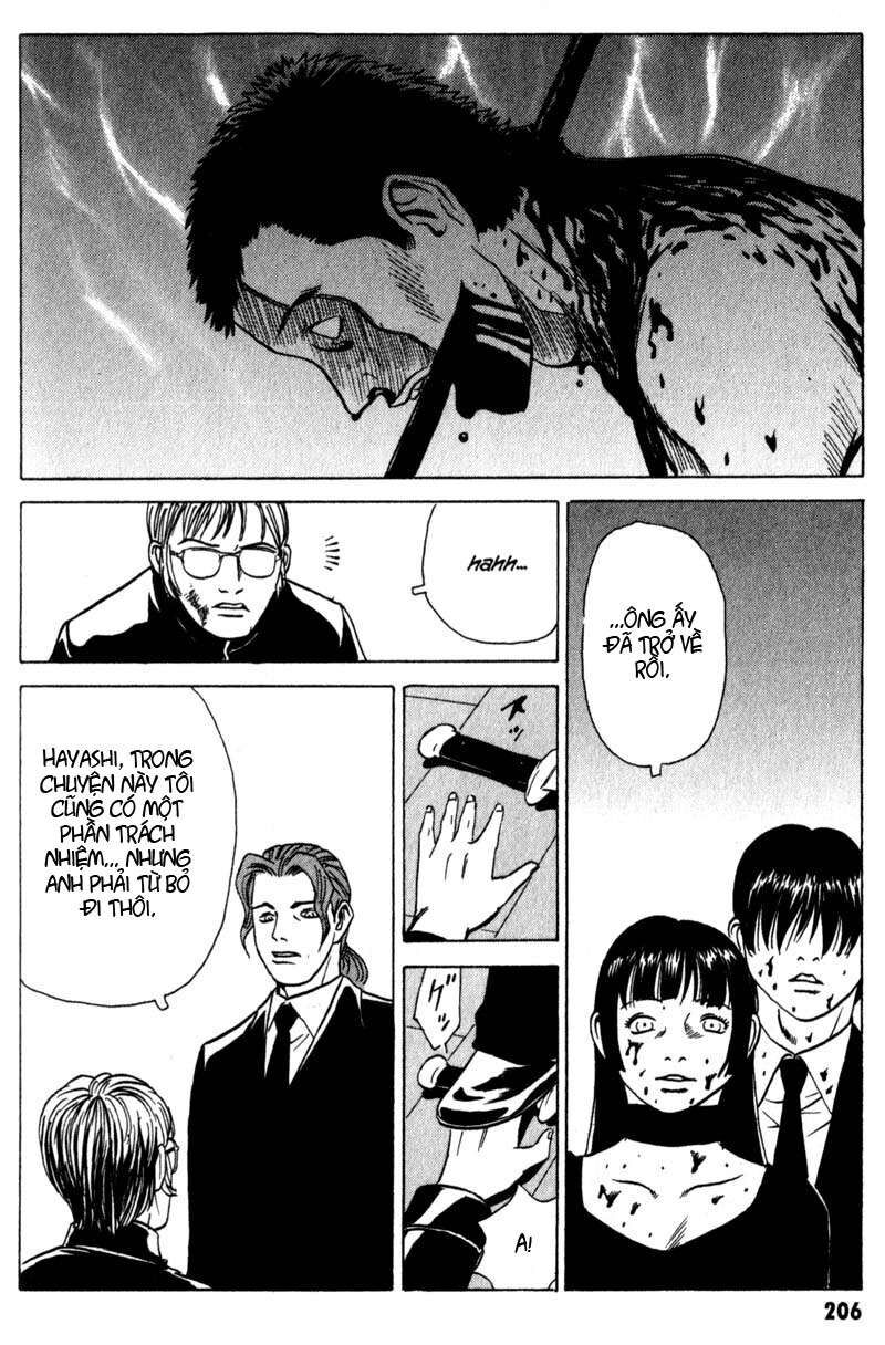 The Kurosagi Corpse Delivery Service Chap 11 - Next Chap 12