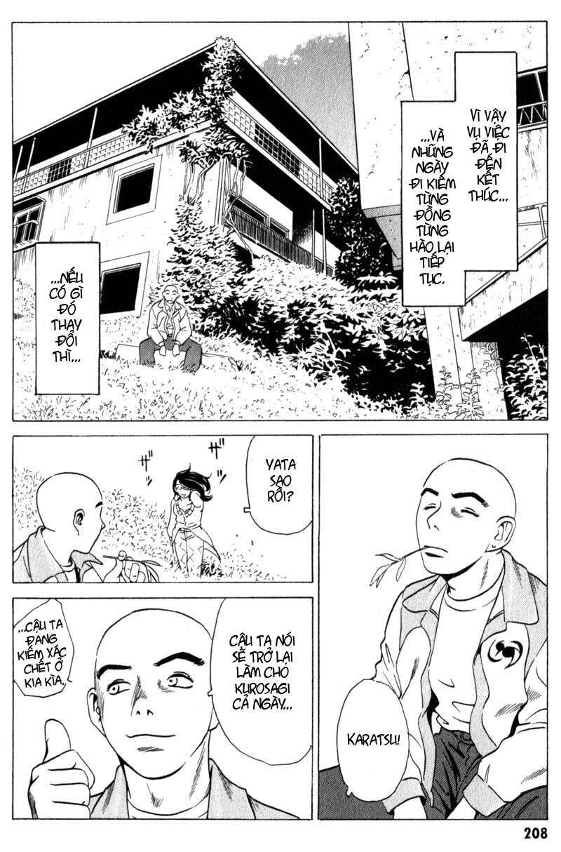 The Kurosagi Corpse Delivery Service Chap 11 - Next Chap 12