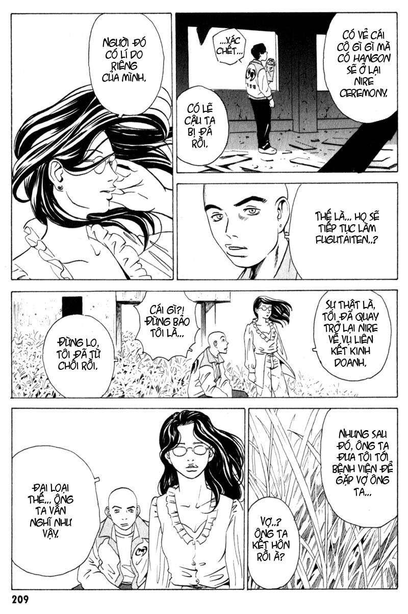 The Kurosagi Corpse Delivery Service Chap 11 - Next Chap 12