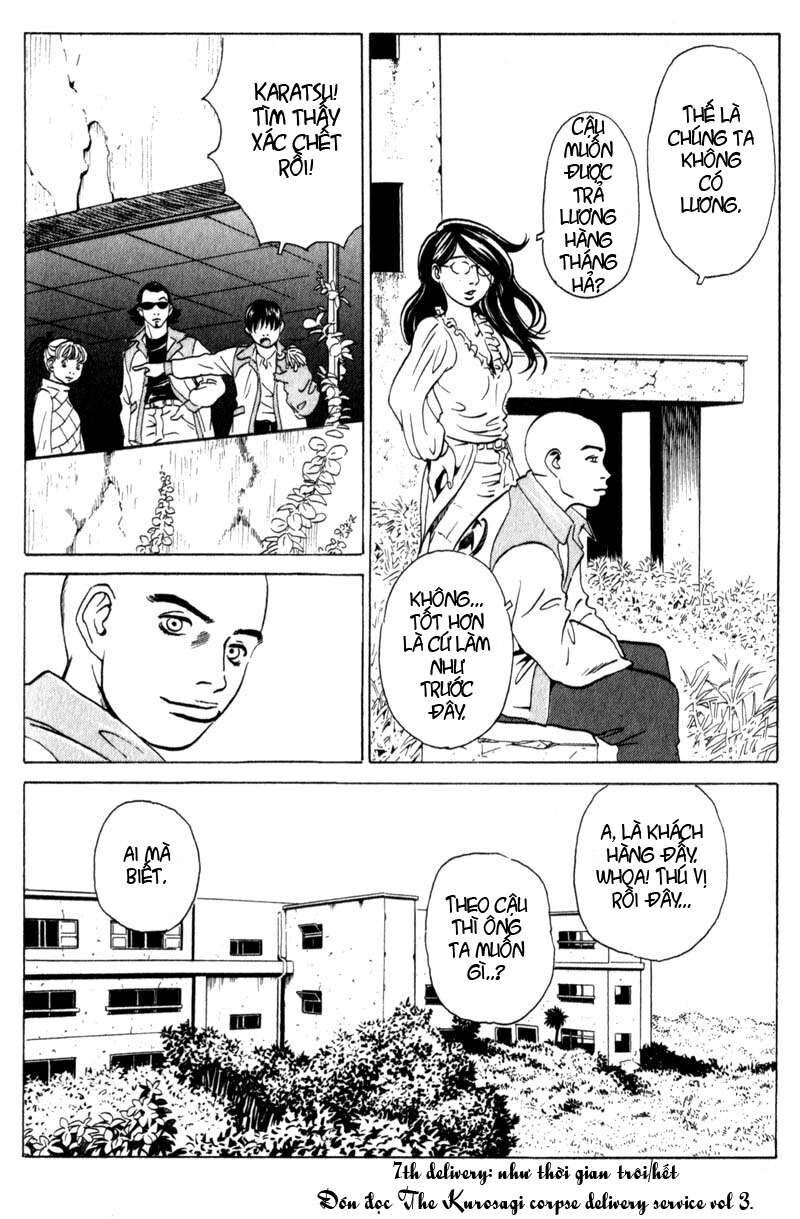 The Kurosagi Corpse Delivery Service Chap 11 - Next Chap 12