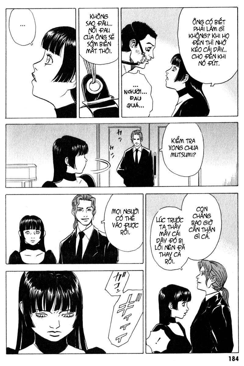 The Kurosagi Corpse Delivery Service Chap 11 - Next Chap 12